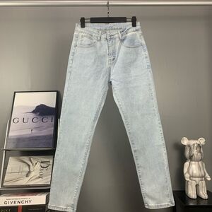 High Street Embroidered Fashionable Stretch Men's Jeans